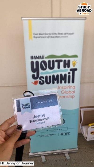 ได้ทำจิตอาสาเป็นพี่เลี้ยงในงาน Hawaii High School Summit ด้วยนะะะ