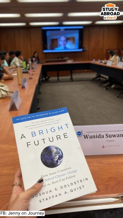 บรรยากาศคลาสเรียนที่ University of Hawaiʻi at Mānoa