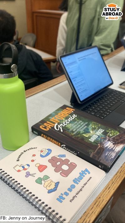 บรรยากาศห้องเรียนที่ UC Berkeley