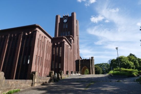 University of Tokyo
