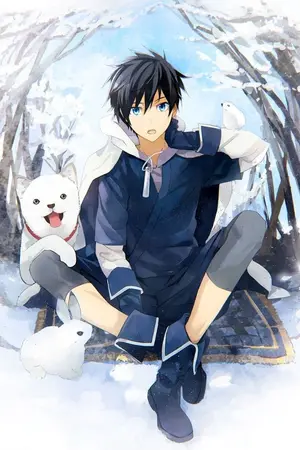 ปกนิยาย หนึ่งเลเวลหนึ่งสกิล