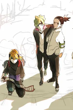 ปกนิยาย [Fic Boruto] Give me your heart ใจของเธอฉันขอได้มั้ย?!