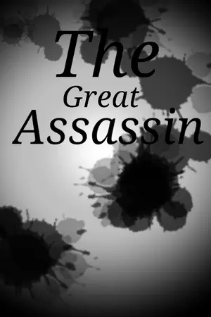 ปกนิยาย The Great Assassin