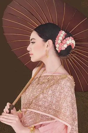 ปกนิยาย มู่หรงส้มจุก ฮองเฮาชาวสยาม