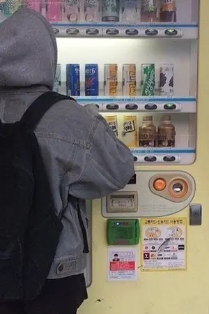 ปกนิยาย ツfic bts ㋡ tease for love : vmin