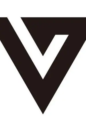 ปกนิยาย Seventeen x you แค่อดีต (18+)