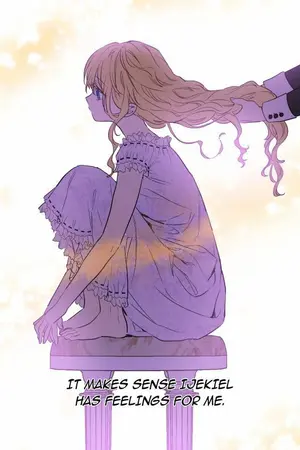 ปกนิยาย 木の葉の伝説 ー TURN THE LEGEND OF FATE  |  NARUTO