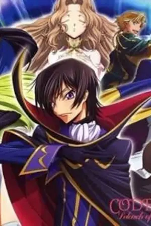 ปกนิยาย Code Geass r3 การกลับมาของลูลูช