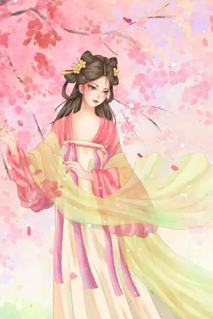 ปกนิยาย (จบแล้า) ราชโองการรักขององค์หญิงสาม