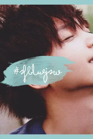 ปกนิยาย ❥ (sf/os) all x jeongsewoon ☂