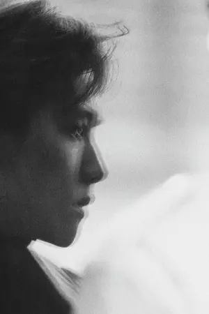 ปกนิยาย PSYCHOCB - {Chanbaek}