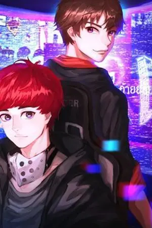 ปกนิยาย สลับรักนายแคชเตอร์!! [HRK x YOU]