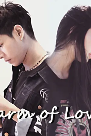 ปกนิยาย [FIC Peck Palit x You] Farm of Love ฟาร์มแห่งรัก