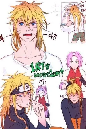 ปกนิยาย NARUTO  อยู่ๆก็เกิดใหม่สะแล้ว!!