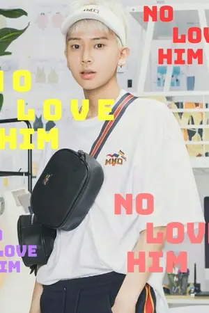 ปกนิยาย หึ!ผมไม่รักมันหรอกครับ