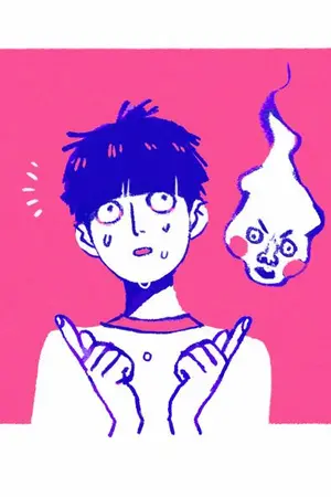 ปกนิยาย test room