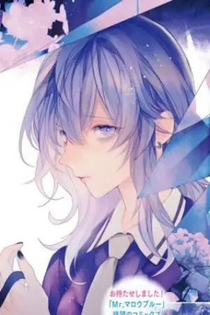 ปกนิยาย ณ เกมจีบหนุ่มนี้ มือผีจะฉุดรั้งคุณ