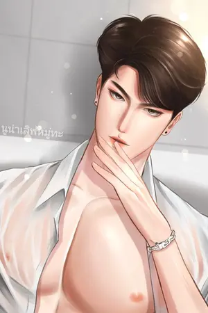 ปกนิยาย Psycho​ Love|พายุแรงรัก (มี E-BOOK)​