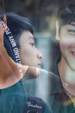 ปกนิยาย ระหว่างเรา {ปลื้ม ชิม่อน นนน}