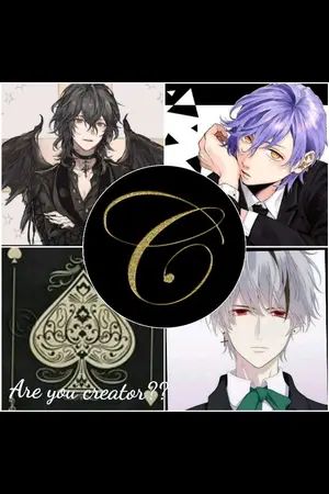 ปกนิยาย Are you creator? เจ้าเป็นผู้สร้างรึเปล่า (yaoi,  normal , yuri)