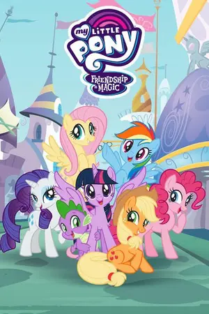 ปกนิยาย My Little Pony : Rewrite the story