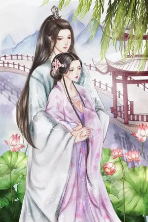 ปกนิยาย มิอาจฝืนชะตาฟ้า