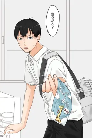 ปกนิยาย [Haikyuu Fic] Kageyama x Reader: ทำไมอยู่ๆฉันถึงเข้ามาอยู่ในไฮคิวล่ะเนี่ย?!