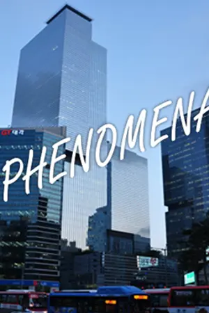 ปกนิยาย [HunHan] PHENOMENAL #ฟีนอมีนอล