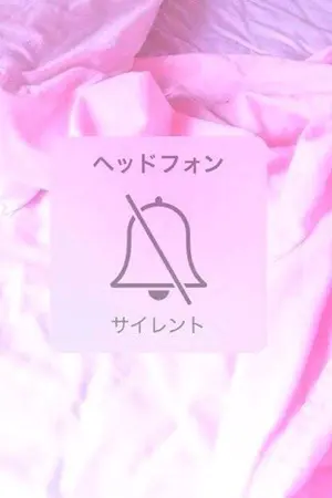 ปกนิยาย SF/OS ˙︿˙ラブリー˙▽˙ ♡.Produce101/Wannaone #Deephwi #Panwink etc.