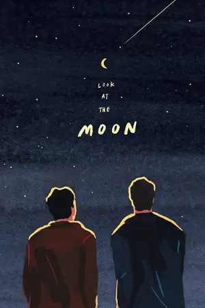 ปกนิยาย No subject เรื่องเล่าที่ไม่มีชื่อเรื่อง