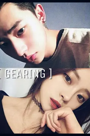 ปกนิยาย [GEARING] : รักนะนายวิศวะ [ รอรีไรท์ ]