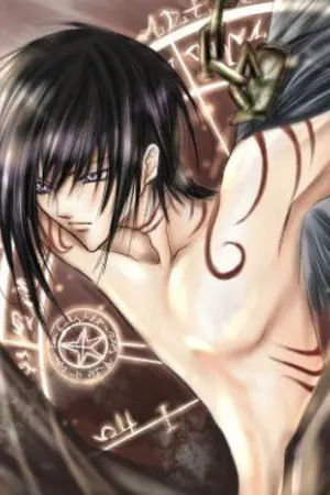 ปกนิยาย บ่วงรักสัตว์อสูร