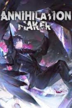 ปกนิยาย Annihilation Maker DXD