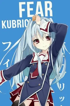 ปกนิยาย FICALL ห้องแชทคนบวม