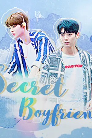 ปกนิยาย ▹WANNA ONE┊SECRET BOYFRIEND┊MINHYUN x JINYOUNG◃