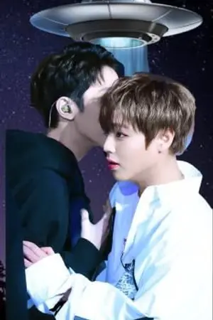 ปกนิยาย GALAXY กาแล็กซี่หลินฮุน