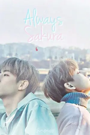 ปกนิยาย Always : เพราะมีเธอ... [MARKBAM]