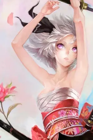 ปกนิยาย IREENE