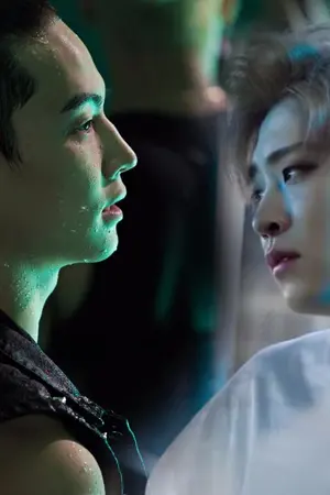 ปกนิยาย [ SF/OS ] 2Jae & GOT7