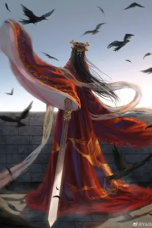 ปกนิยาย ฮ่องเต้ไร้ใจ