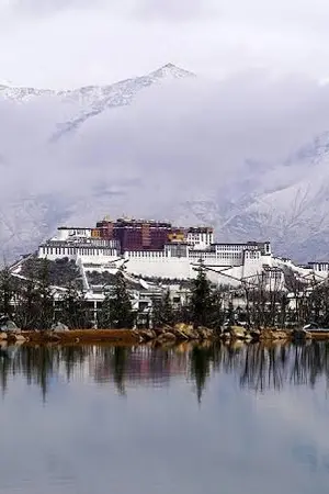 ปกนิยาย ศาสนรัฐปัจฉิมาโอภาส ความรุ่งเรือง อำนาจและศรัทธา