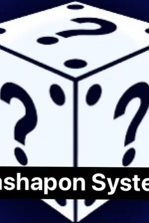 ปกนิยาย Gashapon System (ระบบกาชาปอง)