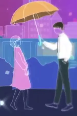 ปกนิยาย คุณลุงจะแต่งงานกับหนูไหมคะ?