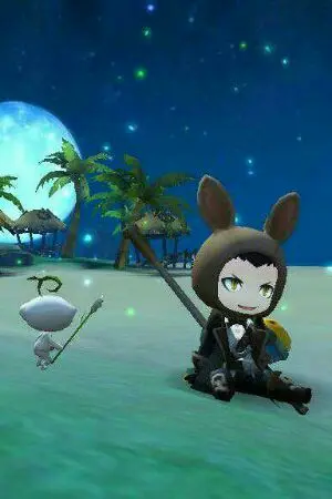 ปกนิยาย All I Need:Part1-Start At The End