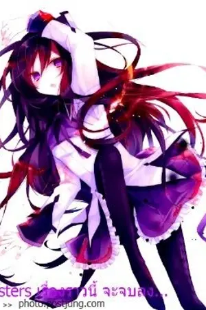 ปกนิยาย Monsters เรื่องราวนี้ จะจบลง...