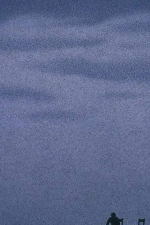 ปกนิยาย ฝัน - ชินกร