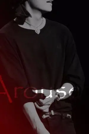 ปกนิยาย [BTS] VGA | Arouse Mask #วีก้าอเราซ์