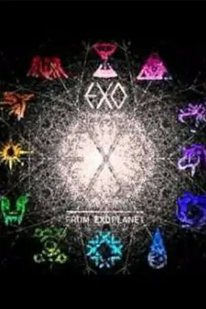 ปกนิยาย NC Fic(exo x you) ธิดาลับ ทายาทอสูร