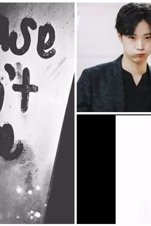 ปกนิยาย Don't leave me | อย่าจากฉันไป | LinHoon