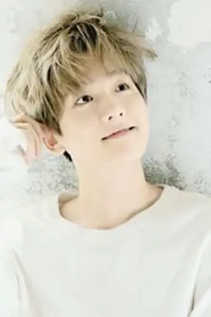 ปกนิยาย โซ่ทองคล้องใจ ChanBaek